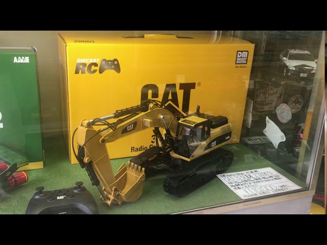 重量5kg以上のド迫力！京商 1/20スケール ラジオコントロール