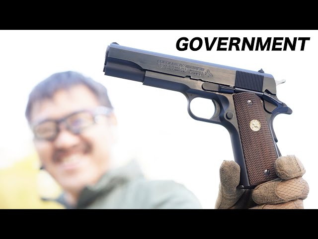 コルト ガバメント マークIV シリーズ'70 東京マルイ ガスガン