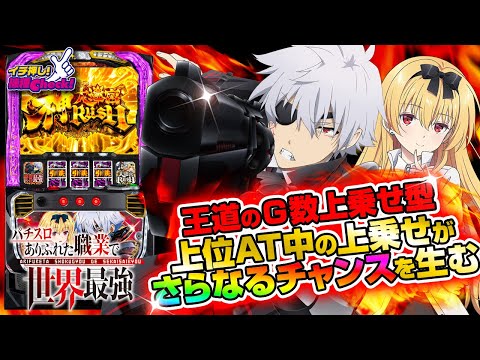 hqdefault.jpg?v=680a3a64