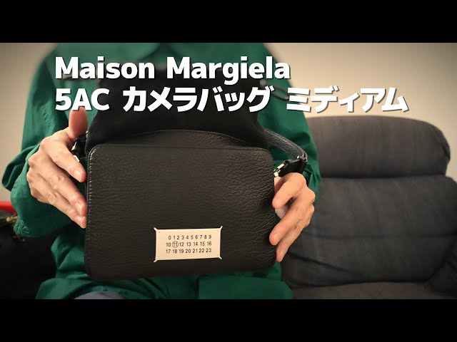 バッグ紹介】メゾンマルジェラ 5AC カメラバッグ ミディアム - YouTube