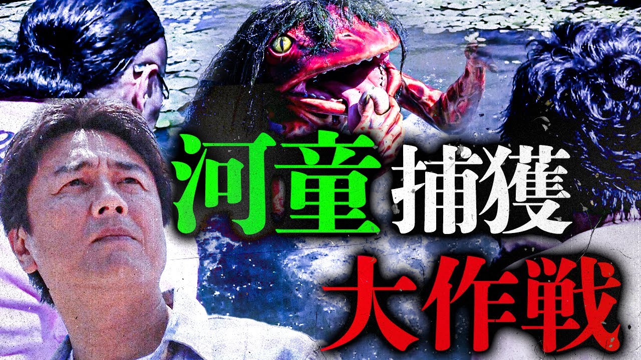 SUNART / 沸かし太郎【SCH-901】