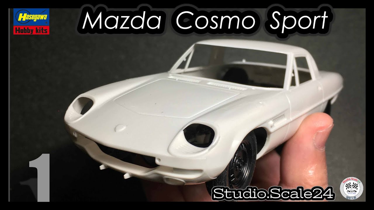 Plastic Model Making