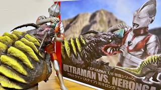 Amazing Realism] CCP Ultraman (Type A) vs. Neronga Set High Grade