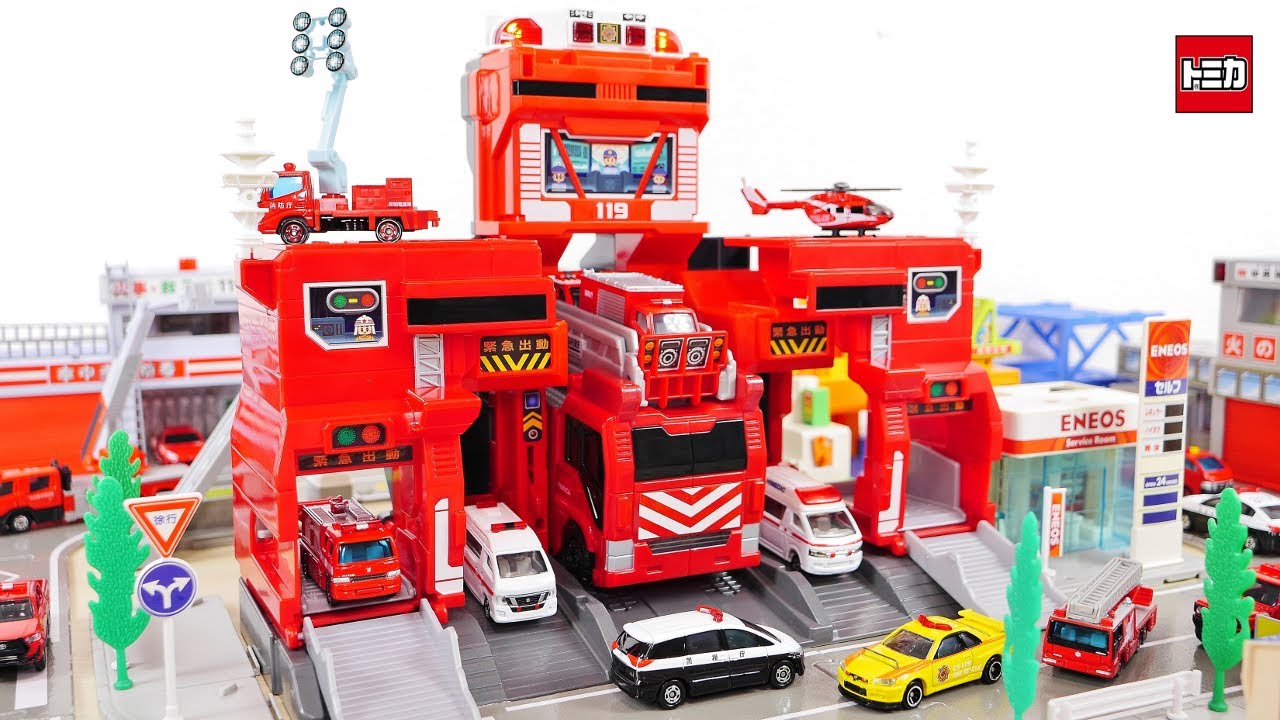Impressive size! Tomica Transformation Dispatch! Big Fire