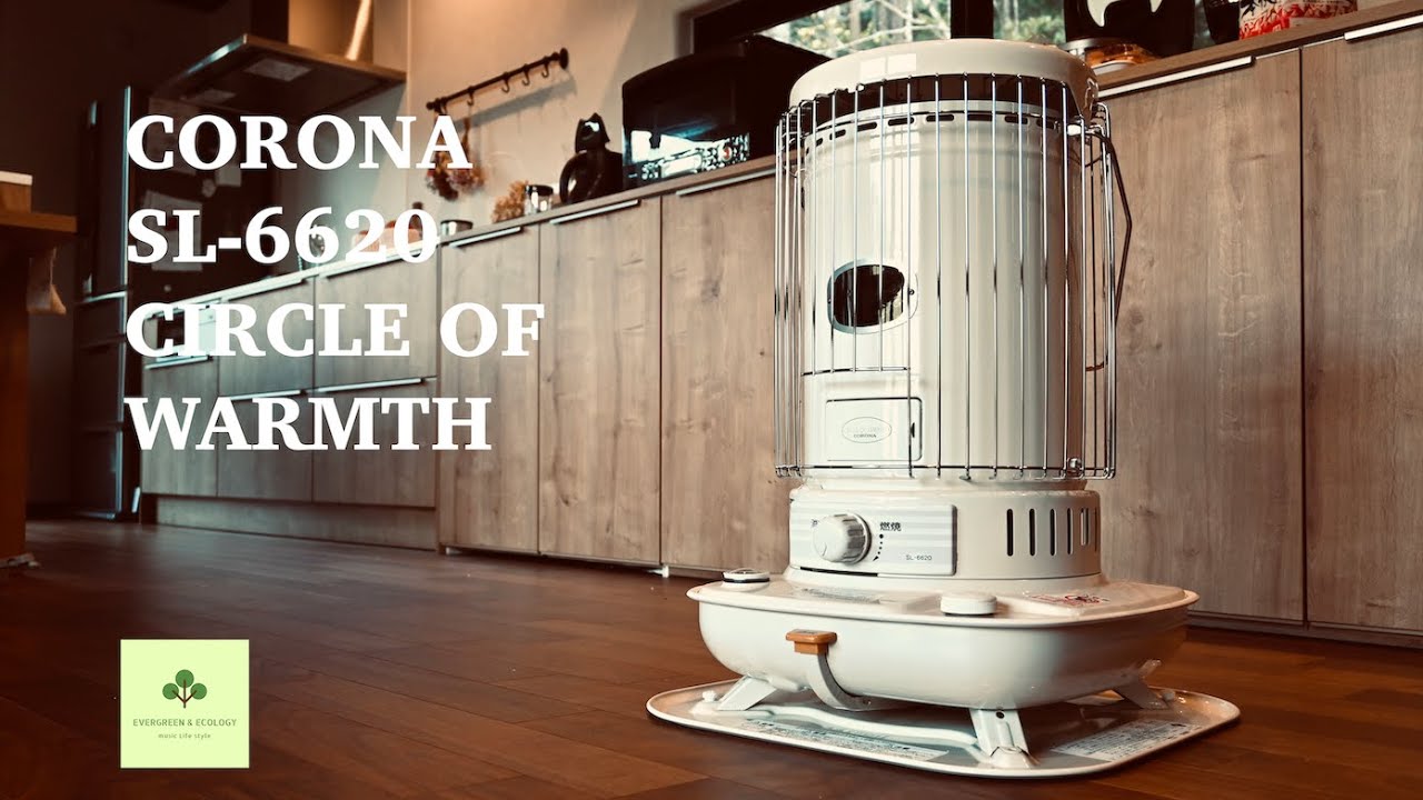 CORONA 対流型石油ストーブ SL-6620