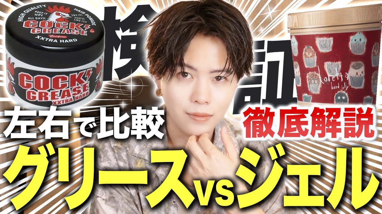 If you don't know, you'll fail] A super easy-to-understand