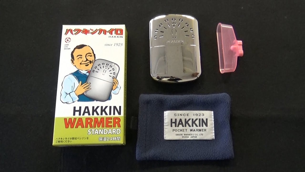 レトロでエコな「ハクキンカイロ」 もうすぐ100周年 - YouTube