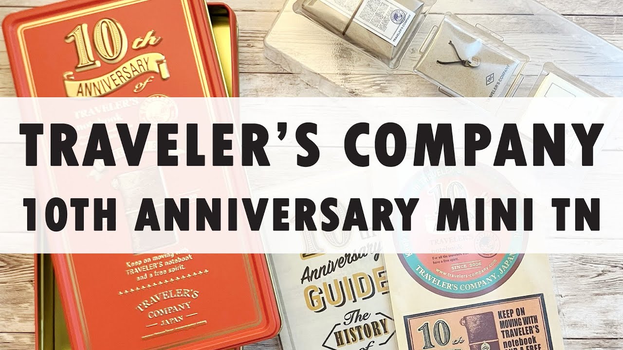 Traveler's Company 10th Anniversary Can Set - Brown Mini