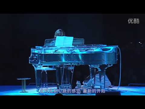 中文字幕】X JAPAN - クリスタルピアノのキミ（水晶鋼琴前的你） - YouTube