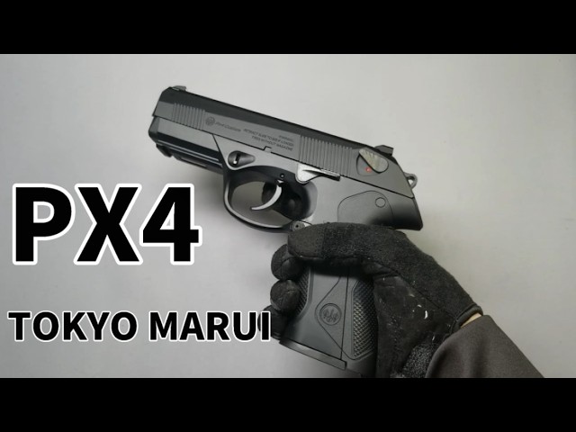 Tokyo Marui PX4 Review [Airsoft Gun] - YouTube