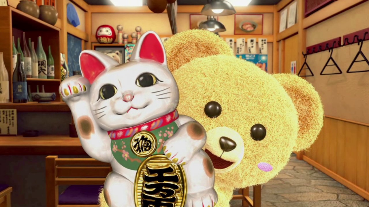 熊酒場2丁目店 - NET CORPORATION - ネット株式会社