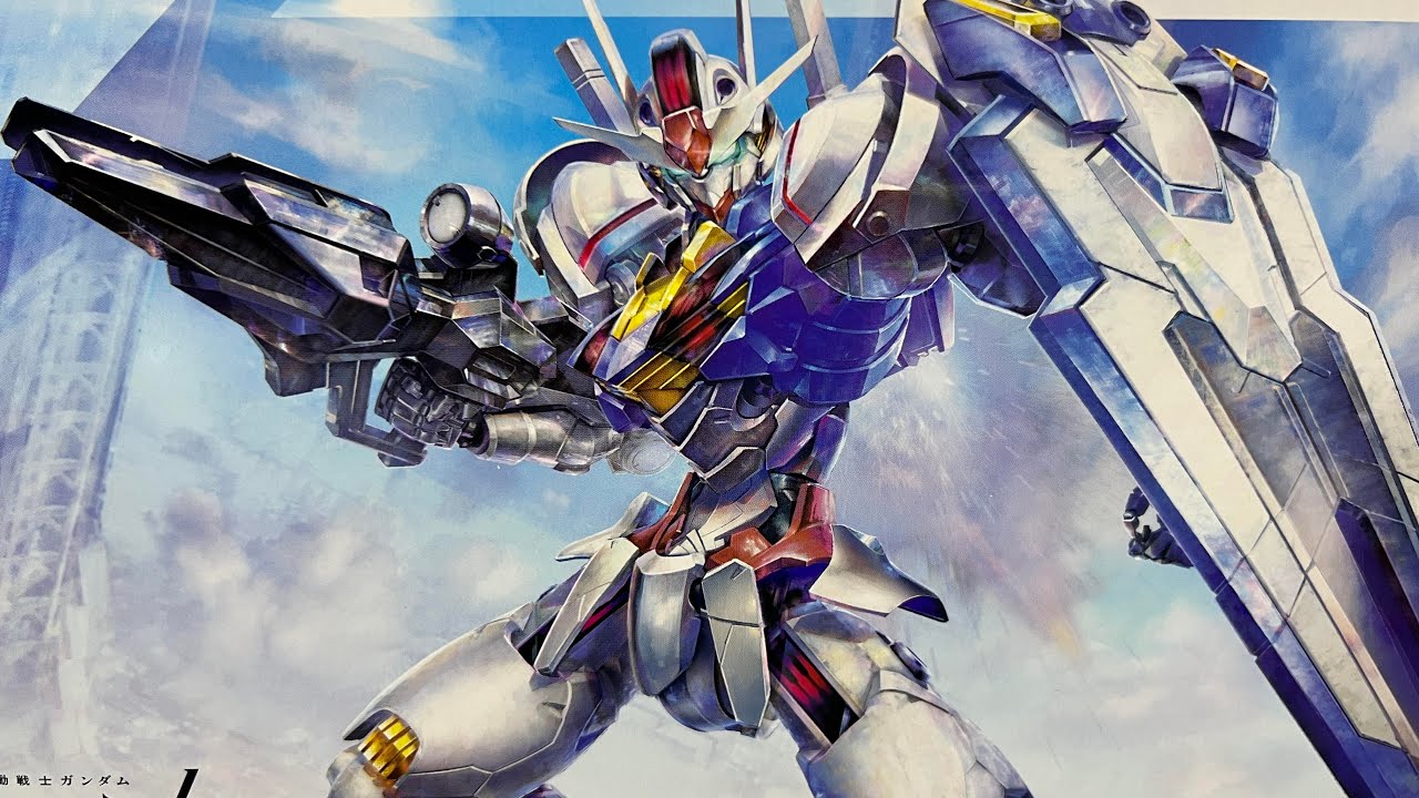 ガンダム ティーチングアプリキャンペーンプレイマット 水星の魔女