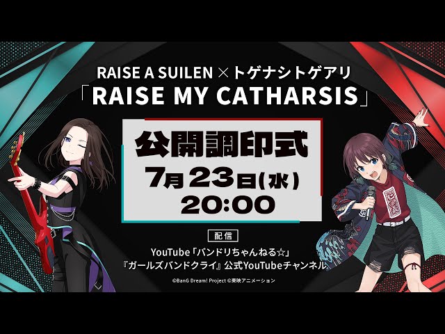 sddefault.jpg?v=68771208