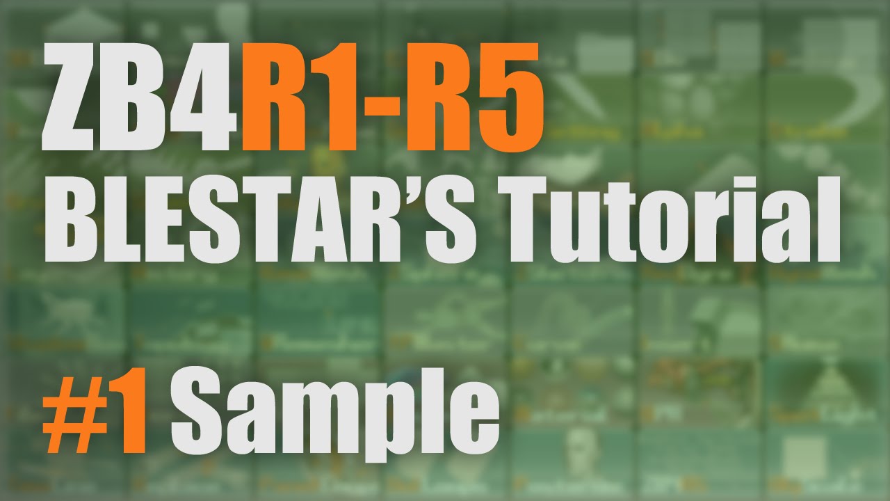 BLESTAR ZBrush ベーシック サンプル動画01 - YouTube