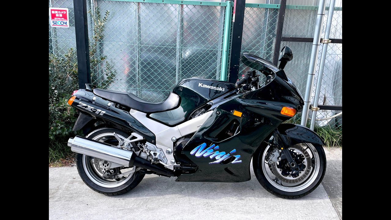 KAWASAKI Ninja ZX-11 D型 - カワサキ ニンジャZX-11 - 社外スクリーン