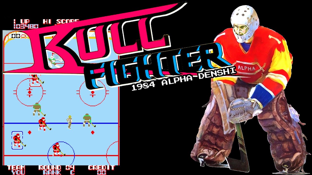 チャンピオンベースボール CHAMPION BASEBALL アルファ電子 SEGA [AC