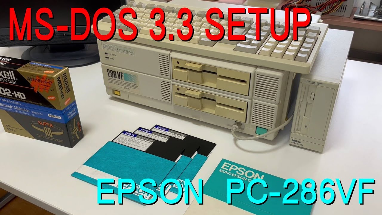 MS-DOS 3.3 SETUP EPSON PC-286VF - YouTube