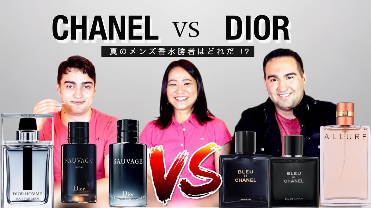 暴露⚠️Diorソバージュ香水の真相】シャネル vs ディオール6つを比べ