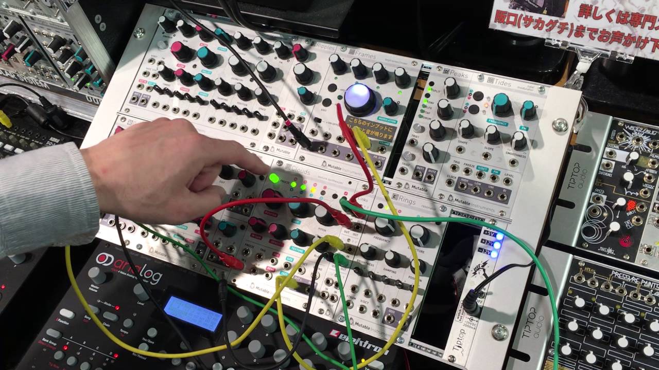 Mutable Instruments Cloudsを色々と触ってみた | Digiland（デジランド）