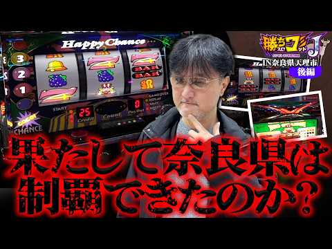 ガリぞうch - YouTube