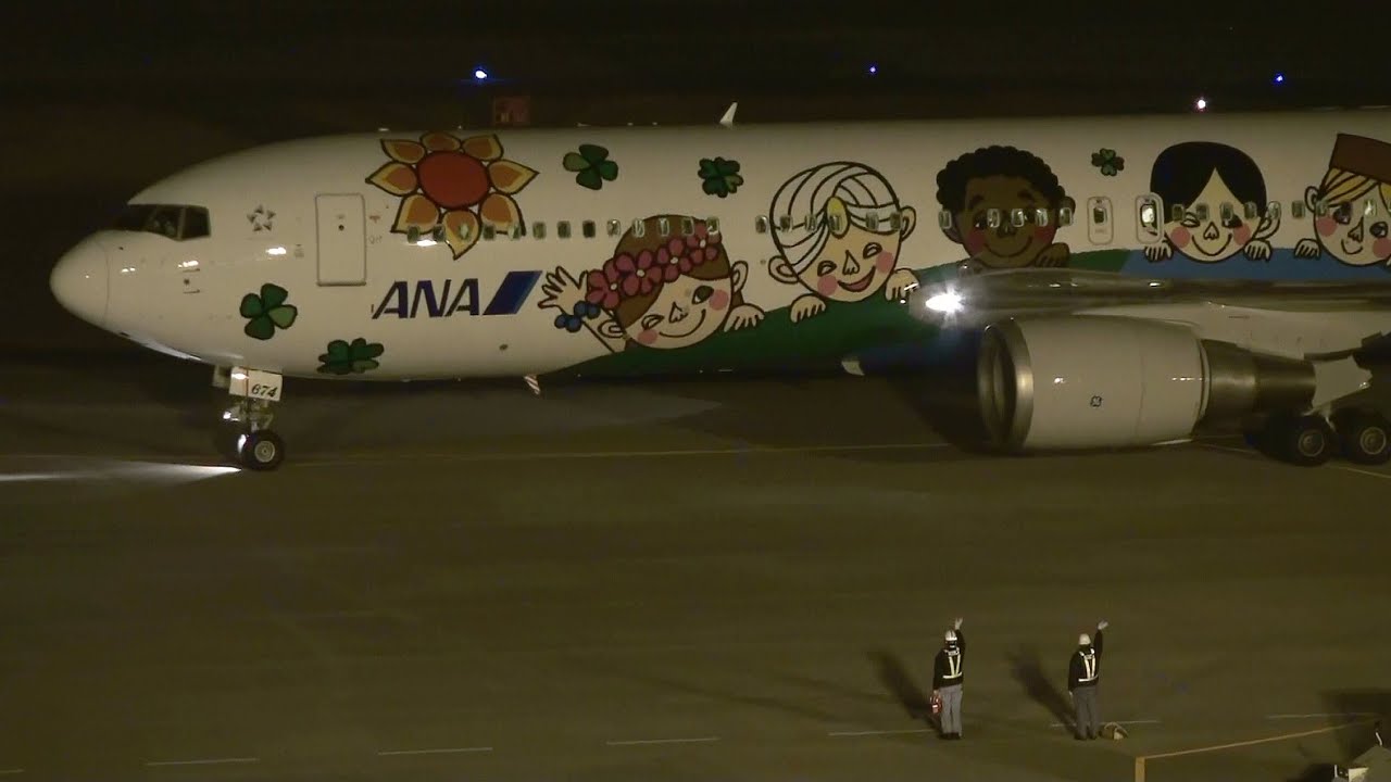 ゆめジェット ANA 60th anniversary Livery] ANA 767-300 JA8674 NIGHT