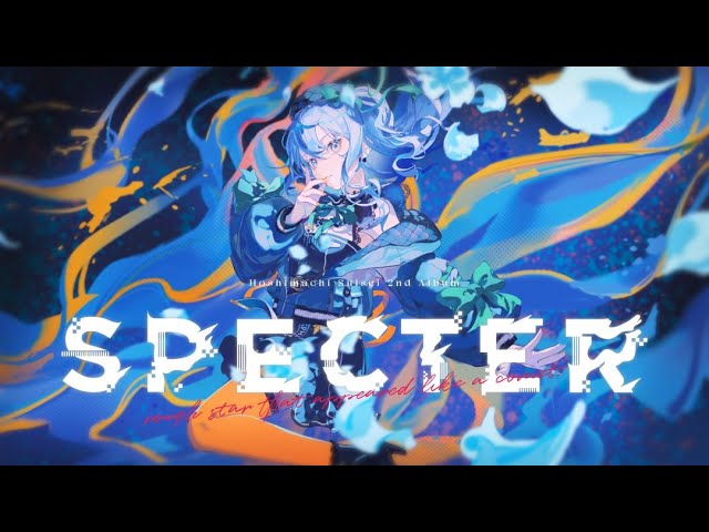 星街すいせい 2nd Album『SPECTER』クロスフェード - YouTube