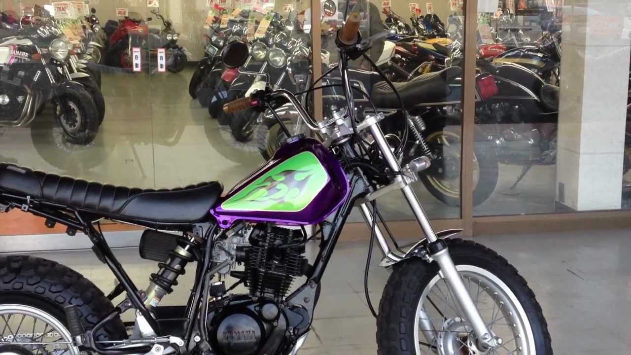 TW200 紫ファイヤー スーパートラップ スカチューン - YouTube
