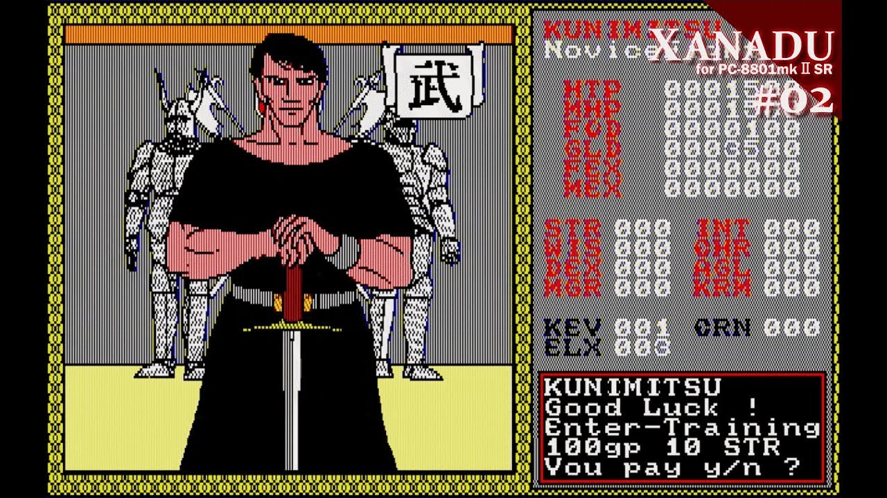Play】PC-8801 XANADU（ザナドゥ）#02 レトロゲーム - YouTube