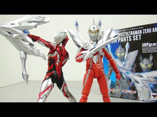 Fusion of Parent and Child] S.H.Figuarts Ultimate Aegis / Ultraman