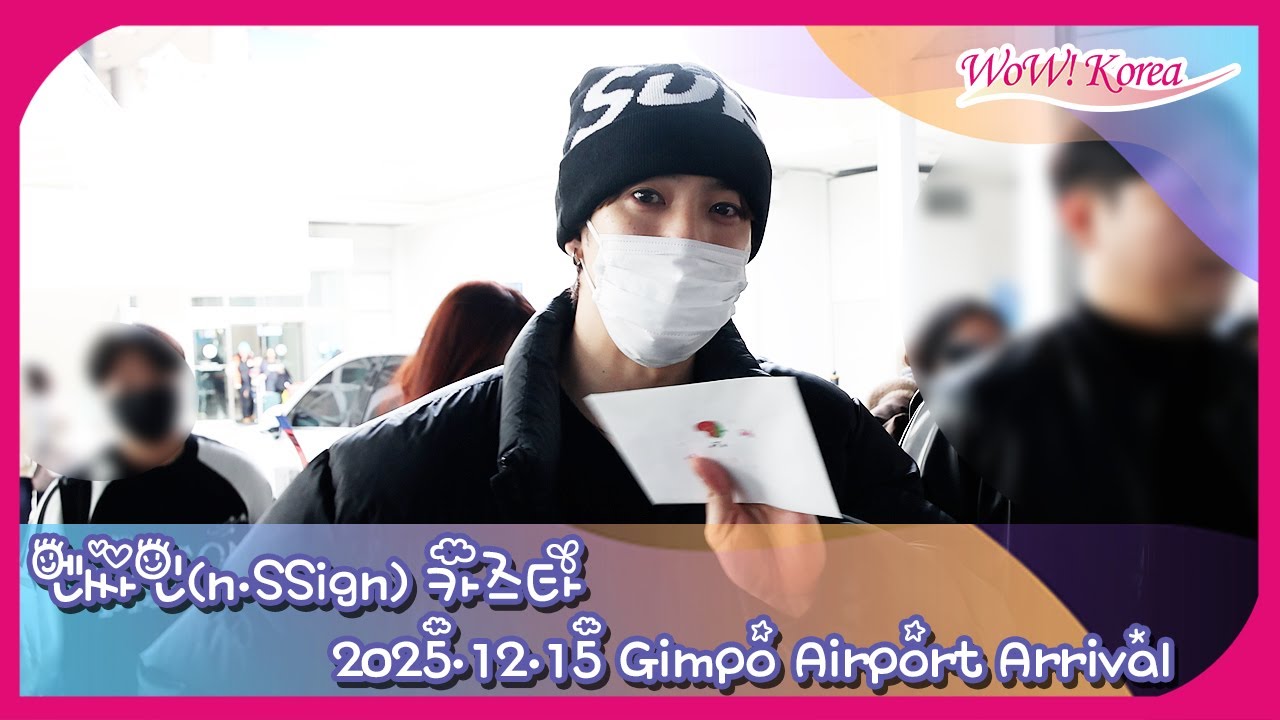 4K] n.SSign Kazuta arrives in Korea after completing his musical