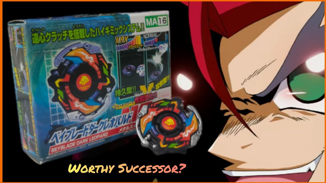 Beyblade HMS review: DARK LEOPARD MS! Ozuma's future bey 🔥 - YouTube