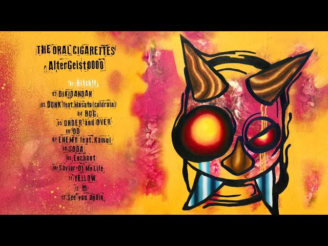 THE ORAL CIGARETTES 6th AL「AlterGeist0000」全曲視聴Teaser - YouTube