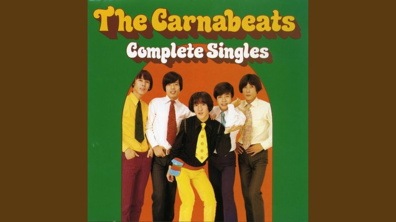 オムニバス)：FROM LIVERPOOL TO TOKYO | おいくんの通勤音楽