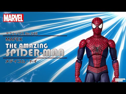 メディコムトイ MAFEX No.248 アメイジング スパイダーマン 未開封