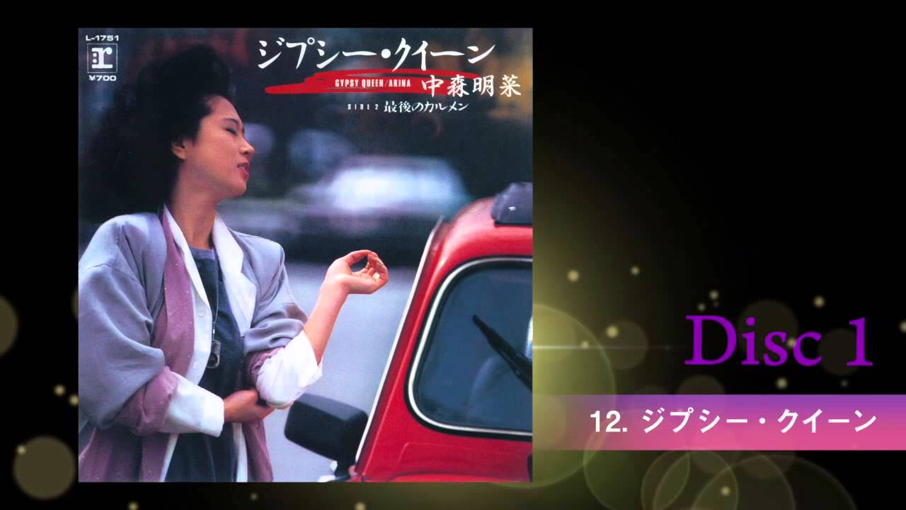 中森明菜 - 8/6リリース 初のオールタイム・ベストアルバムteaser2