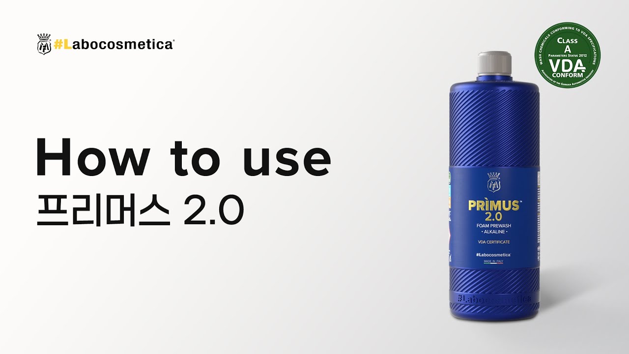 3pH洗車NEVEバージョン Labocosmetica | KYOTO DETAIL online shop