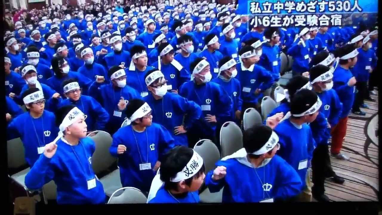 メーテレニュース2012_12_31 - YouTube