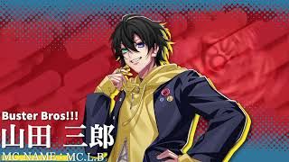 ヒプノシスマイク - Division Rap Battle - 3DCG LIVE “HYPED-UP 02