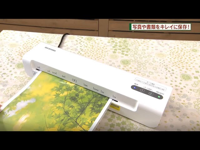 YASU様 キーポイント集をラミネート加工に変更 YASU様 キーポイント集