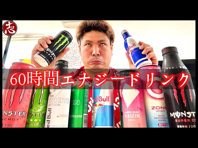 sddefault.jpg?v=60a3528d