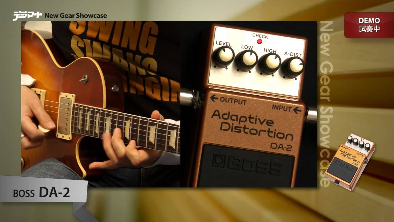 デジマートNew Gear Showcase】BOSS / DA-2 - YouTube