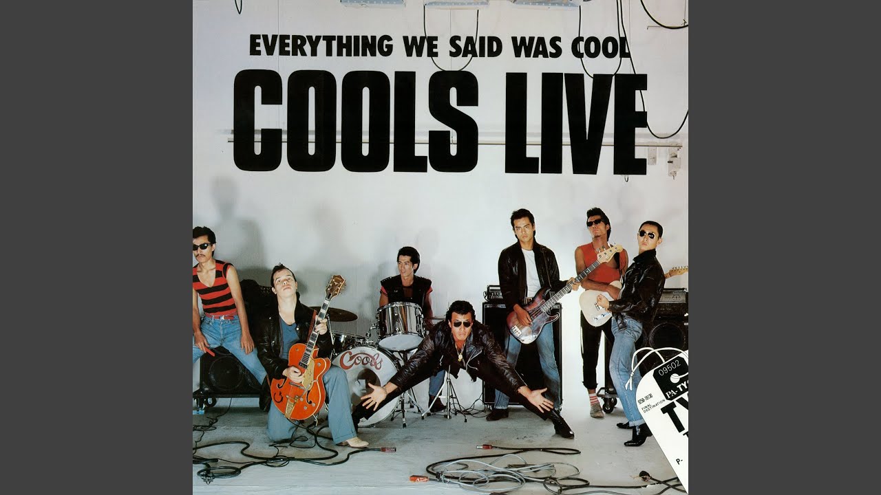 恋のテディーボーイ - YouTube