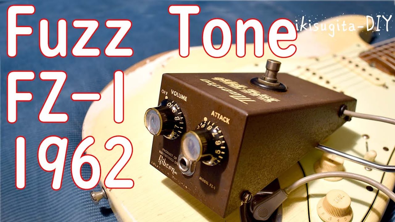 世界最初のペダル】1962 Maestro Fuzz Tone FZ-1(激レア3v) - YouTube