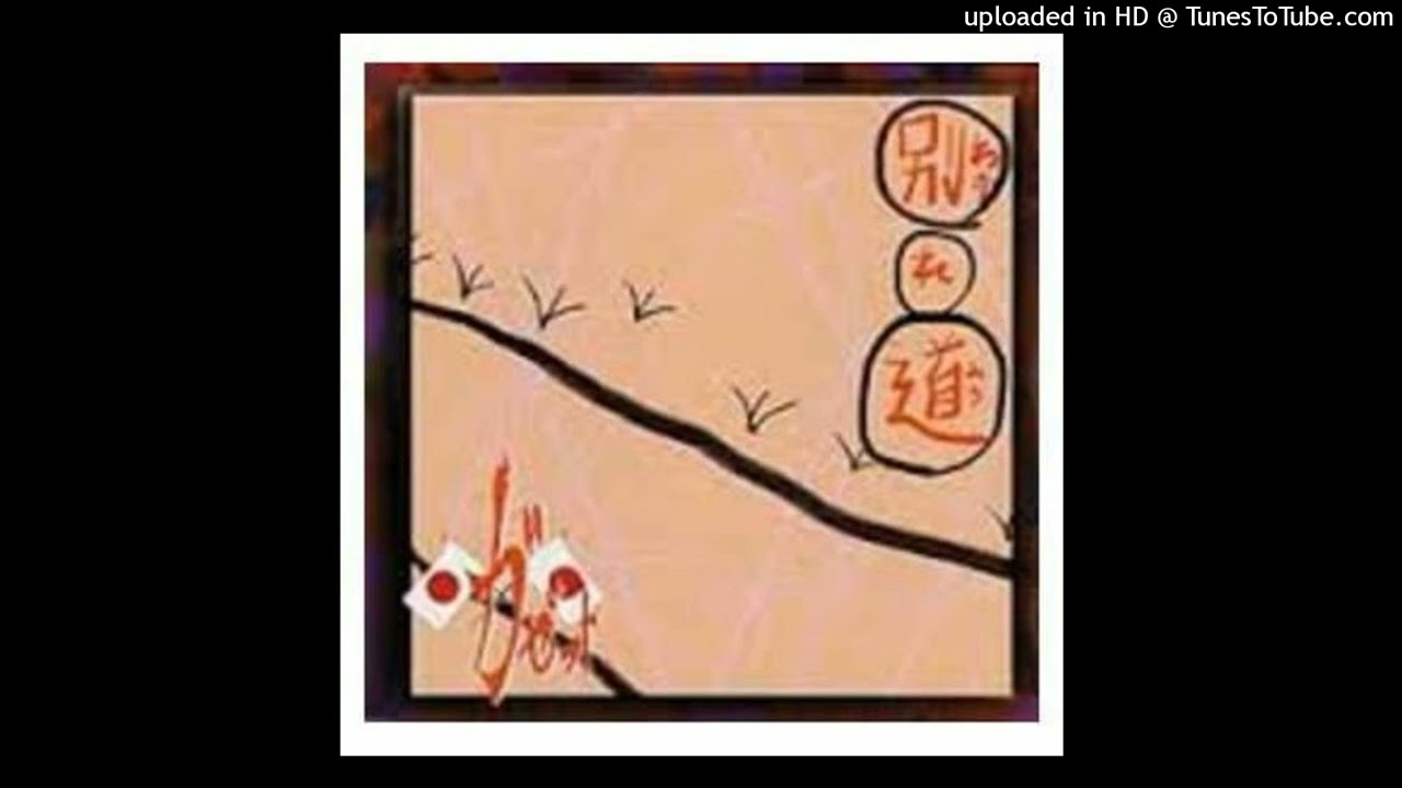 04 待ちぼうけの公園で・・・/ガゼット the GazettE\午前0時のとらうま