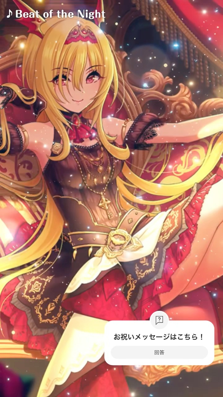 11/10 黒埼ちとせさん Happy Birthday‼ - YouTube