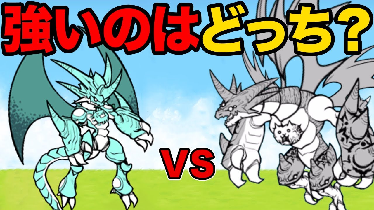 暴走のネコムートvs狂乱のネコムート！？喋りながら最強のネコムートを