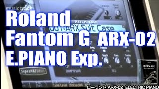 レビュー: Roland ARXシリーズ - musictrack