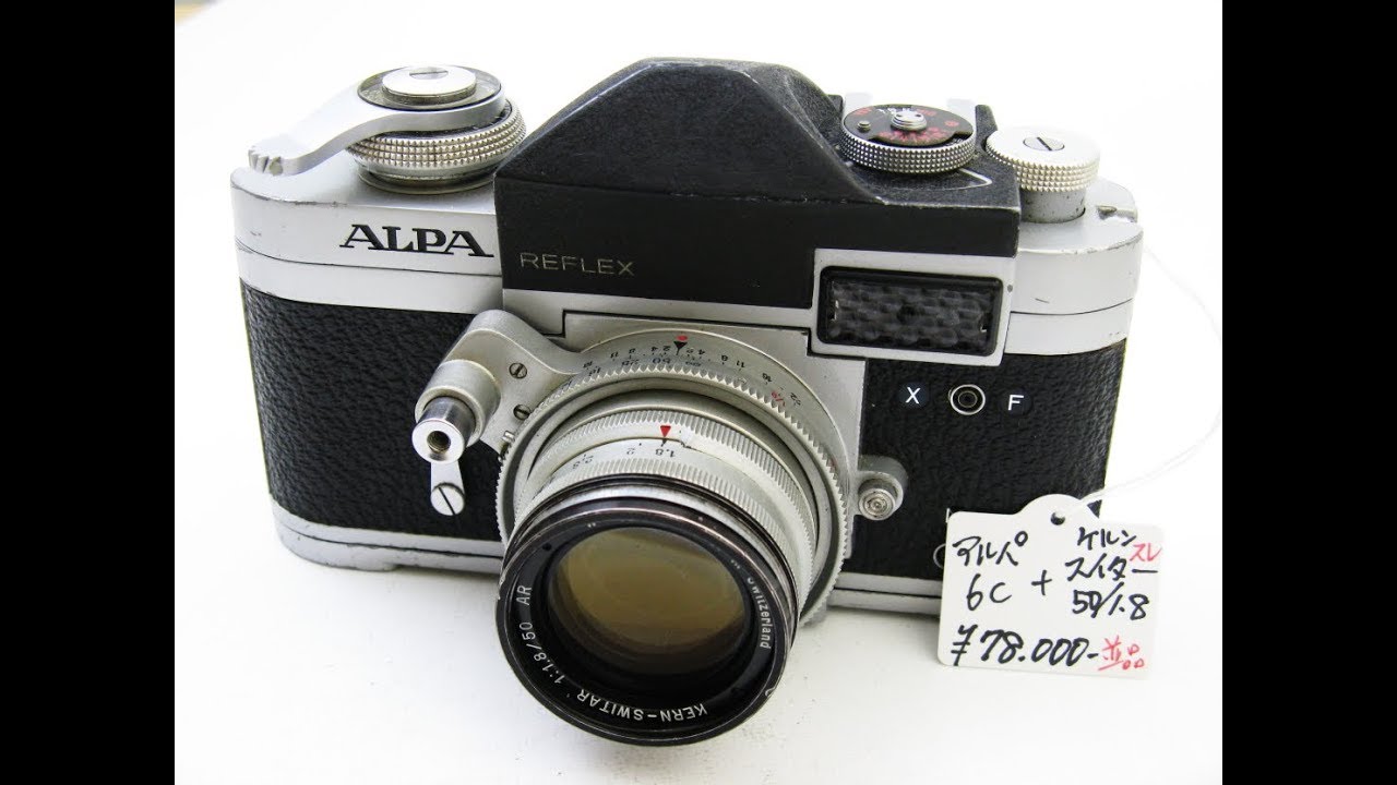ALPA 6c + KERN - SWITAR 50mmF1.8 - YouTube