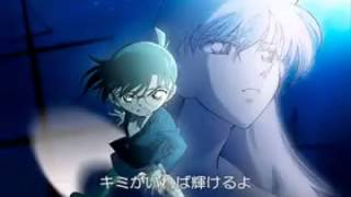 キミがいれば 歌詞 伊織 ふりがな付 - うたてん