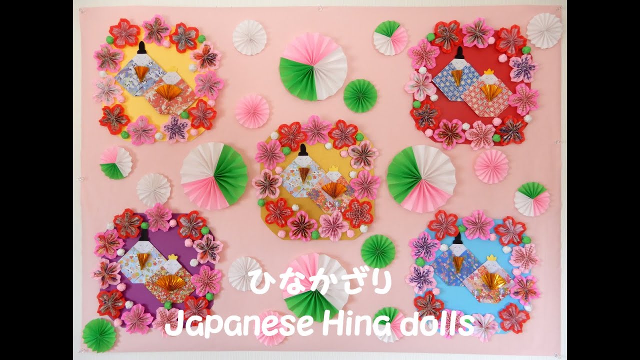 工作ネタ】ひなかざり Japanese Hina dolls（3月壁面飾り）（高齢者